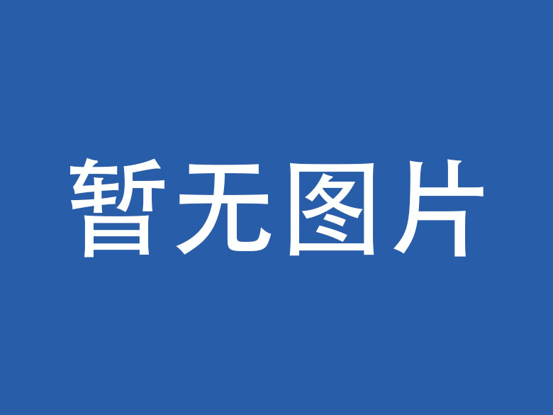 钦州物联网与数字化：构建智能未来
