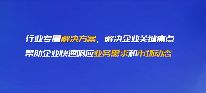 钦州OA系统开发